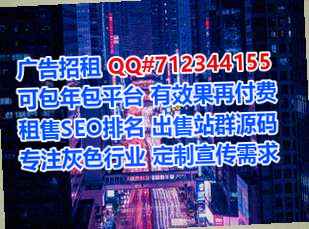 和平孕母化工事务所